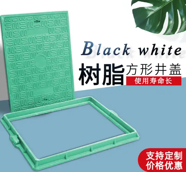 嘉荫树脂复合电力方井展示